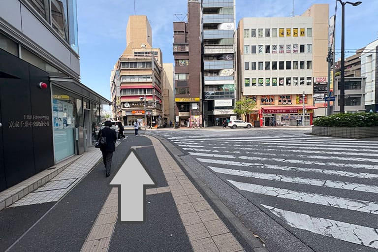 吉野家 千葉中央店